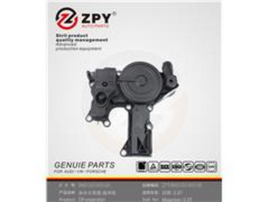 Odlučovač oleja v odvetraní kľukovej skrine Guangzhou Yuhang Auto Parts Co., LTD